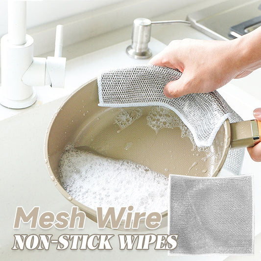 🔥Multifunctional Non-scratch Dishcloth
