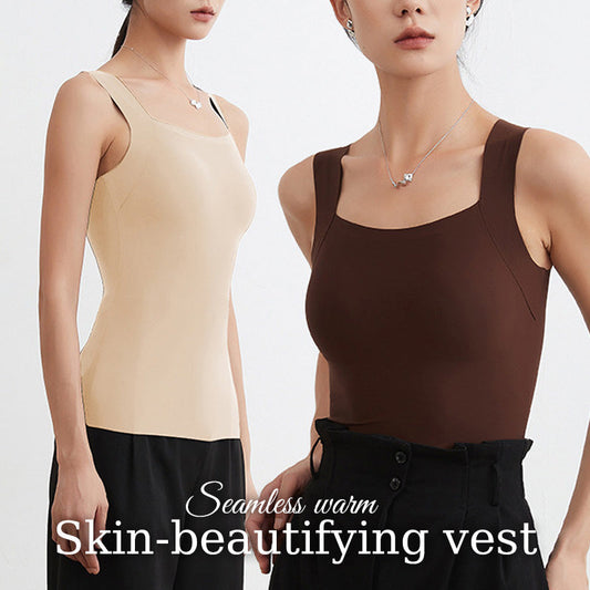 ✨ Bezszwowa, ciepła koszulka upiększająca skórę | Ciepło i pielęgnacja skóry na zimę ✨/Seamless warm skin-beautifying vest